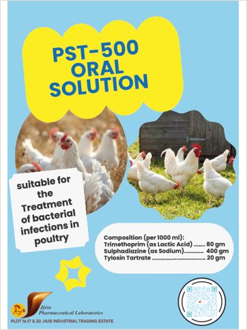 Product literature cover preview